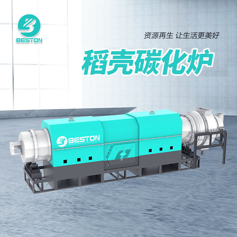 Cе̼aO䓏Sw̼̿tBST-10