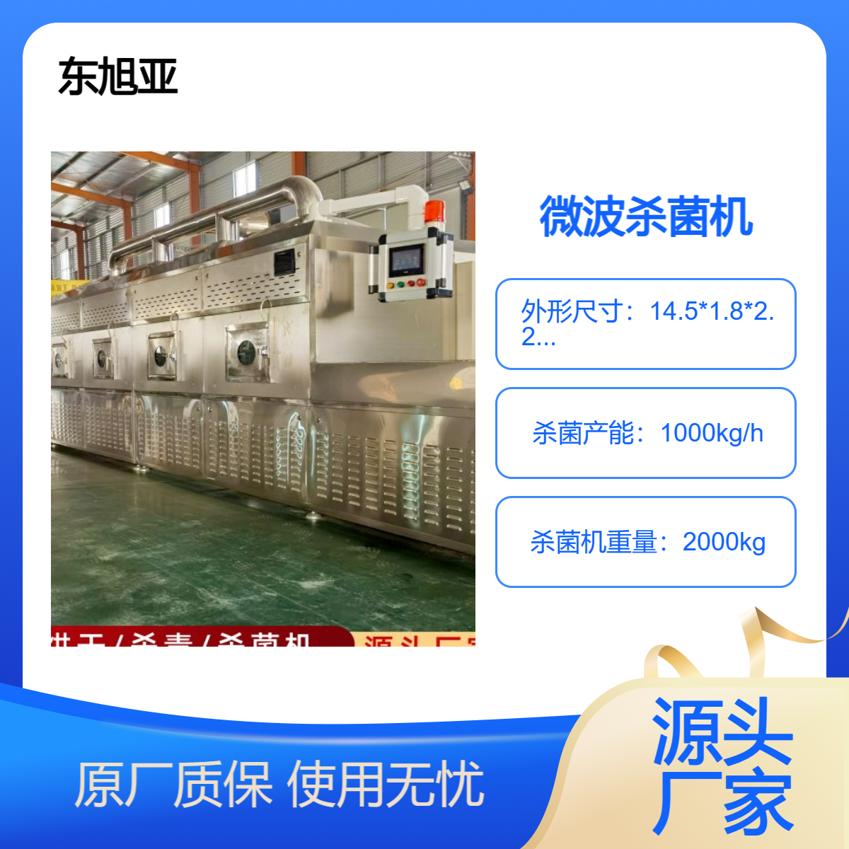 ʽʳƷ{ζϷùCଷ΢O