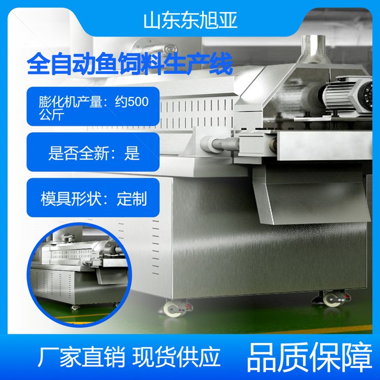 |ȫԄӸ~aBmʽwpݗUD򻯙C