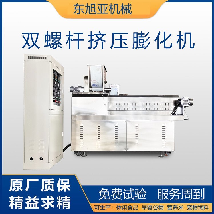 偰򻯙CaըeʳƷaO|񁆙Cе