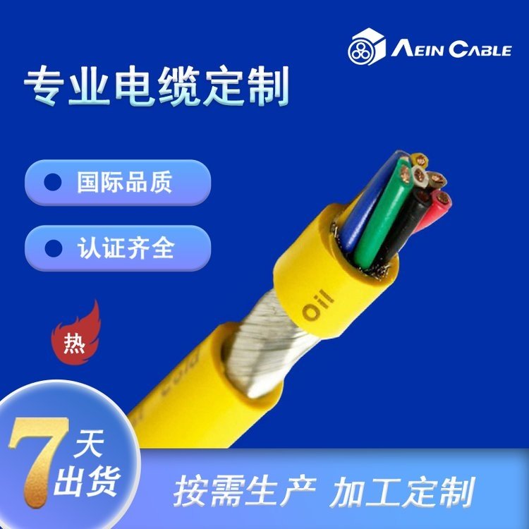 (bio)J(rn)CUL20549ȼˮĥTPU|