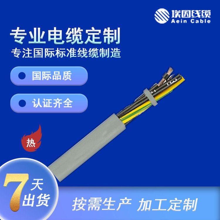 LڹPUR-HF|\/Ғʽ|UV朾|