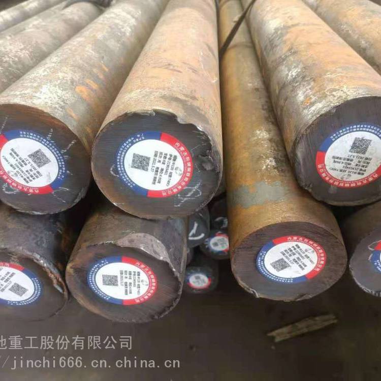 80MMɰúĥC䓰Ӳ45-60HRC