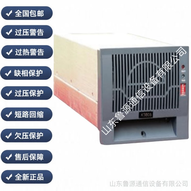 RI_ֱK3B05ģKl_PԴOȫԭb