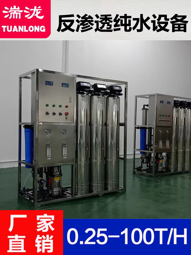 0.5-100TB͸ˮ̎OùIˮOȥx偠tܛˮO