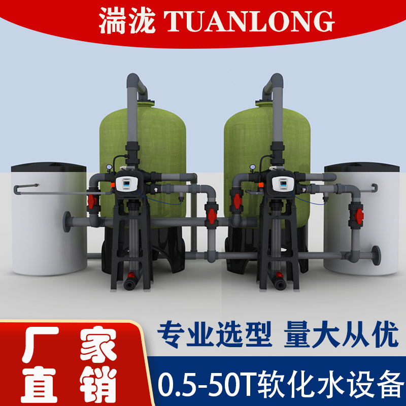 Ğ{0.5-50ܛˮO(sh)Ͷ(bio)xùI(y)ܛˮC(j)ˮ^(gu)V