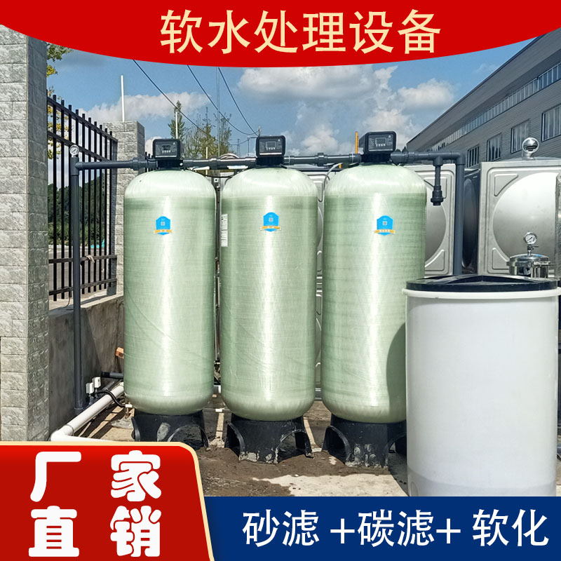 偠t{(dio)ѭh(hun)ˮϴSܛˮO(sh)ˮˮˮ̎^(gu)V