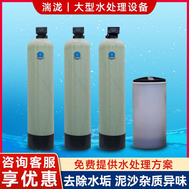 ܛˮ̎ܛˮO偠tˮˮȥɳˮ^VܛˮC