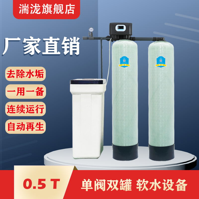 Ğ{ypԄ(dng)ܛˮO(sh)ˮ^(gu)V偠tܛˮC(j)ùI(y)ܛˮ