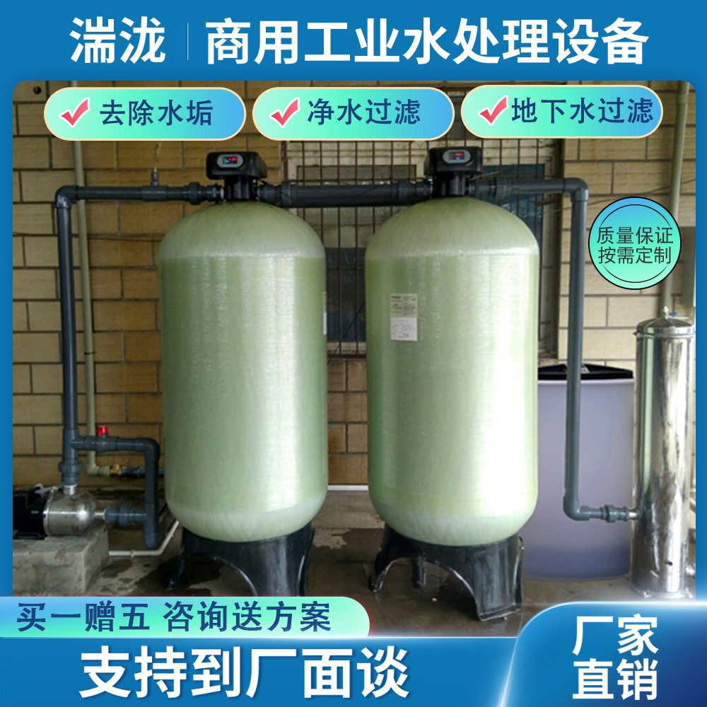 偠tܛˮ̎O(sh)Ԅ(dng)ˮˮ^(gu)VˮI(y)ˮܛˮC(j)