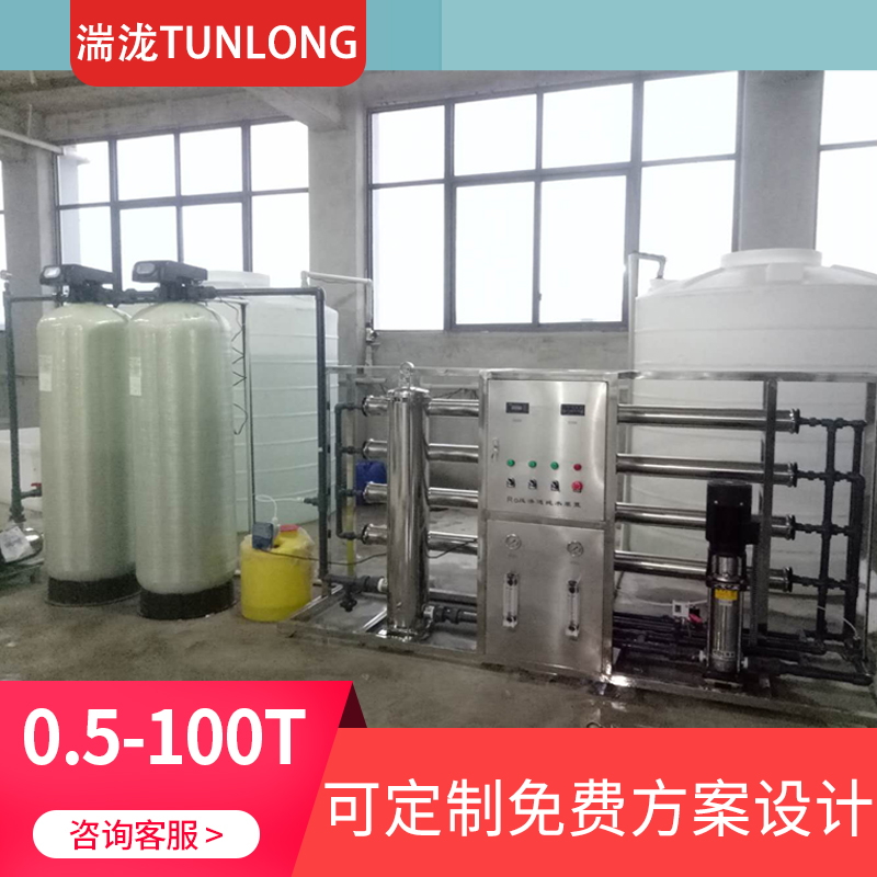 2B͸ˮ̎OùIˮCȥxˮ̎ˮˮ^V