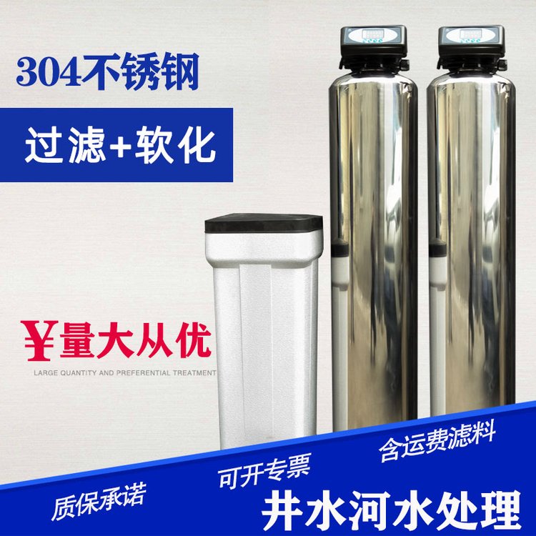 1偠tܛˮȫԄӹIܛˮO䣬ˮˮ^VO