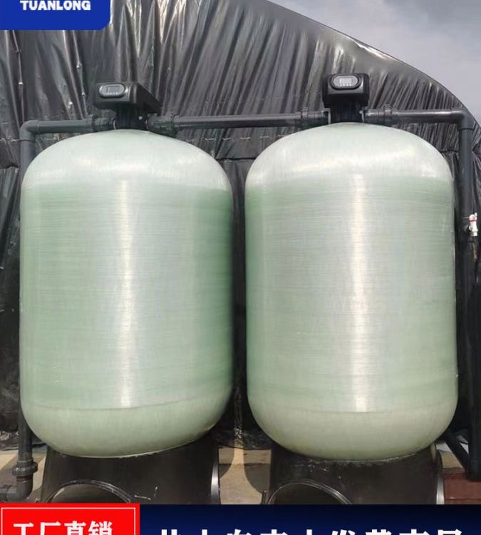 ͵ˮˮˮ̎O侮ˮFi^V偠tܛˮO