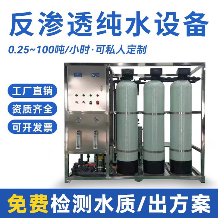 ùIˮROB͸ˮO偠tܛˮȥxˮ̎