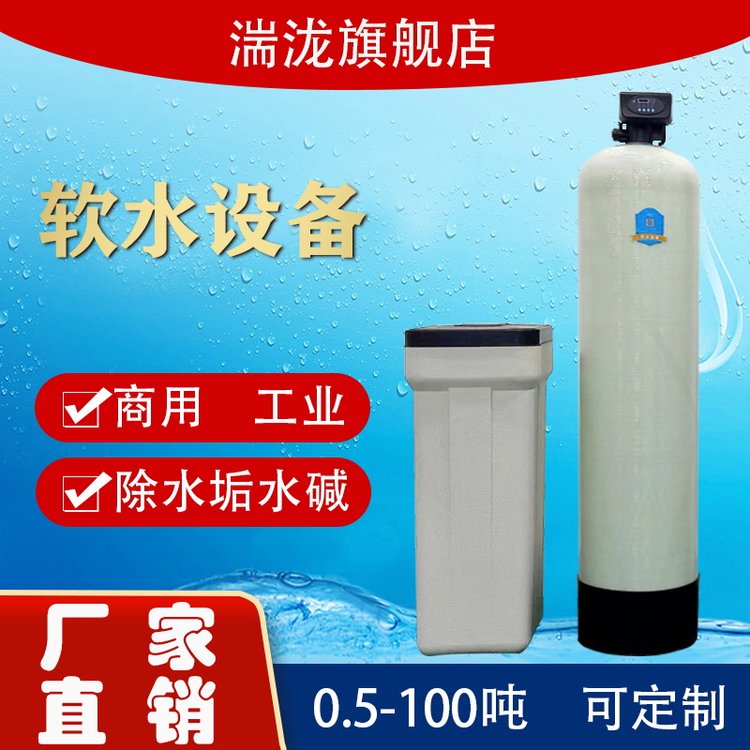 1-50ܛˮ̎OȫԄ偠tܛˮCIܛˮˮ^V