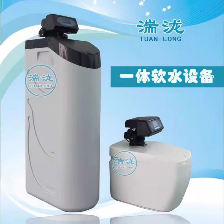 ȫԄһwʽܛˮܛˮC偠tܛˮ̎O