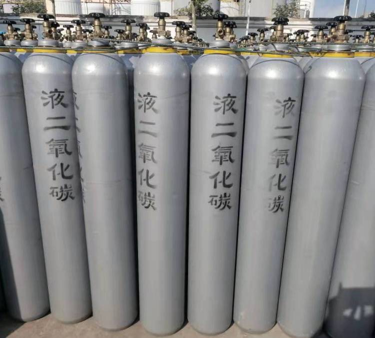 fwSҹ߼CO2̼＃5NFȫ]