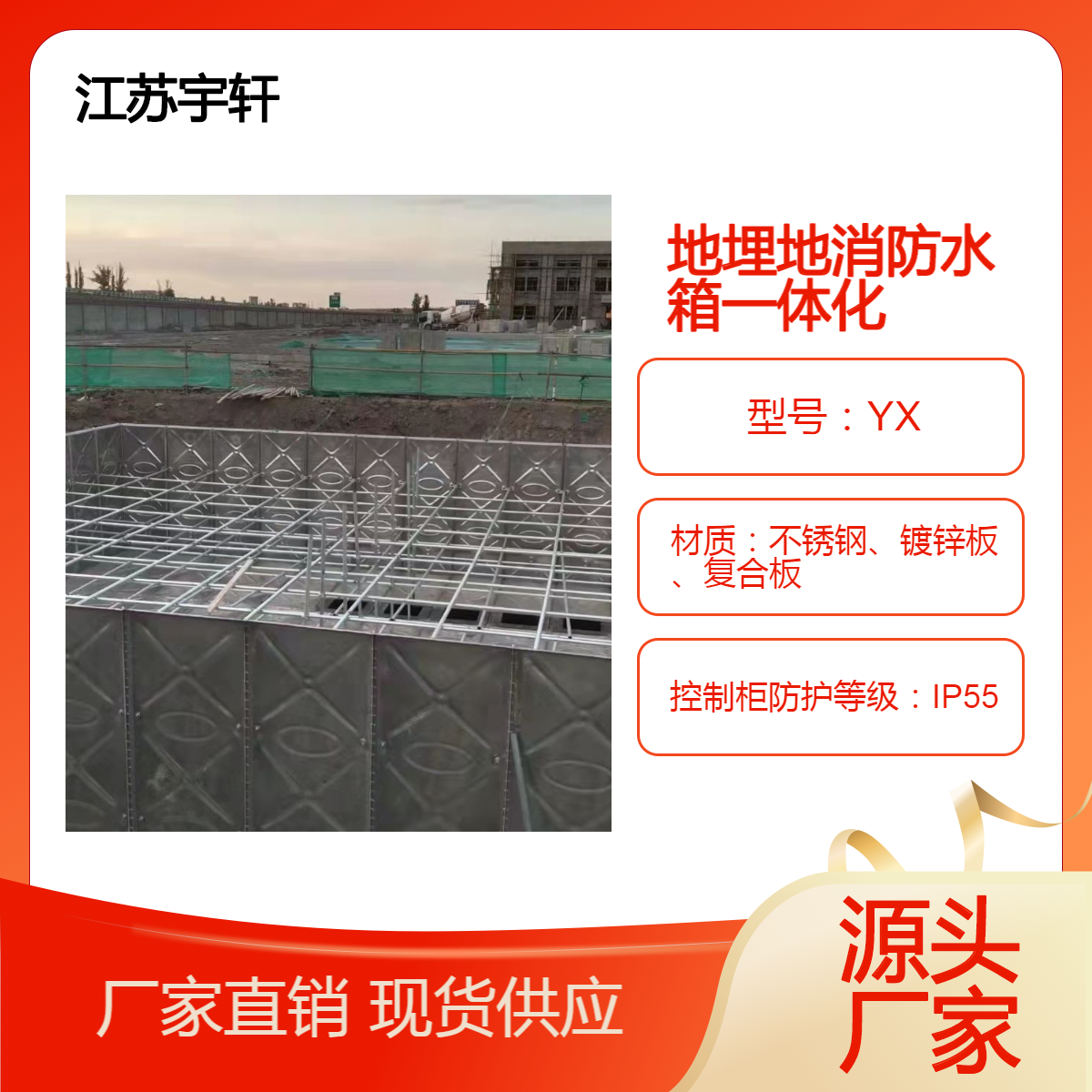 ʽһwˮ\塢P䓿ɰ趨