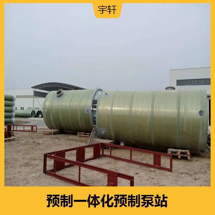 ʽһwվԿس̶ȸߞˮݔṩˮ