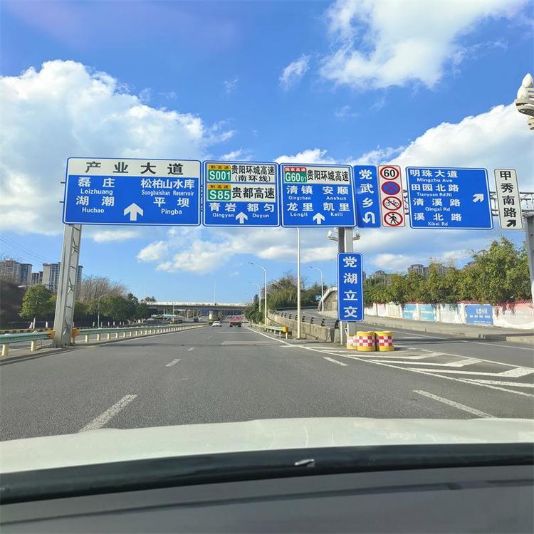 ͨ־Ƶ·ָʾUXƸ·FU·ȫRƗUTSFvͨ