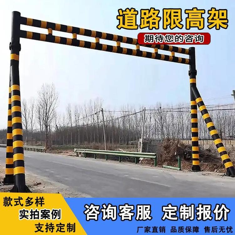 _ʽ޸ߗUʽŵ·onߺ̶С^ײ޸߼aFvͨOʩ