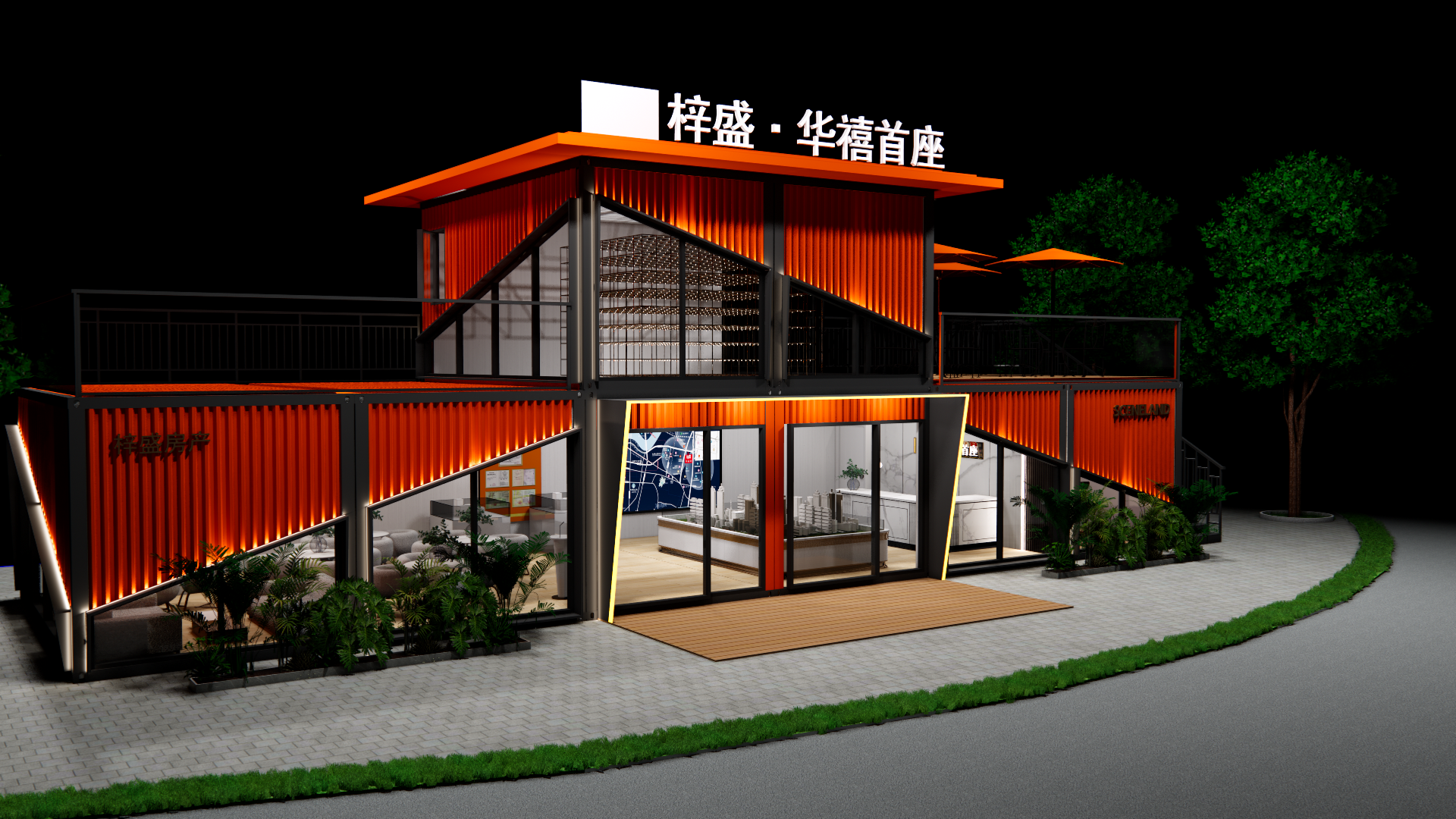 bۘǲƄӼb̘ICwSֶ֧