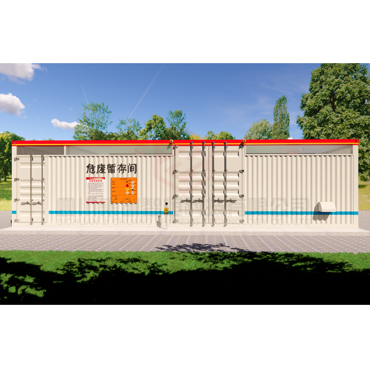 ǺһwƄΣUg⃦漯bΣUgҎ趨