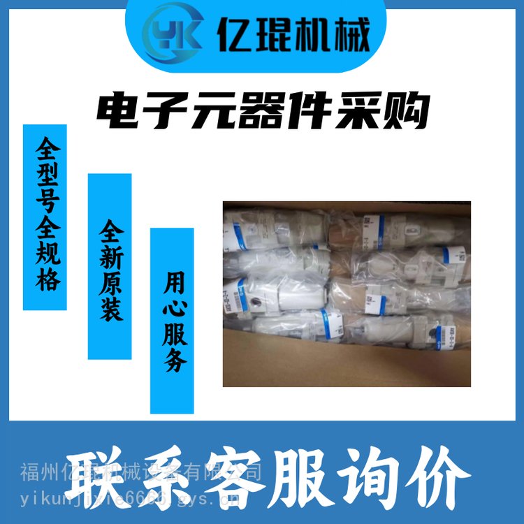 SMCձMƷCXSM15-100-Y69BLpCXSM20-10-Y59BS