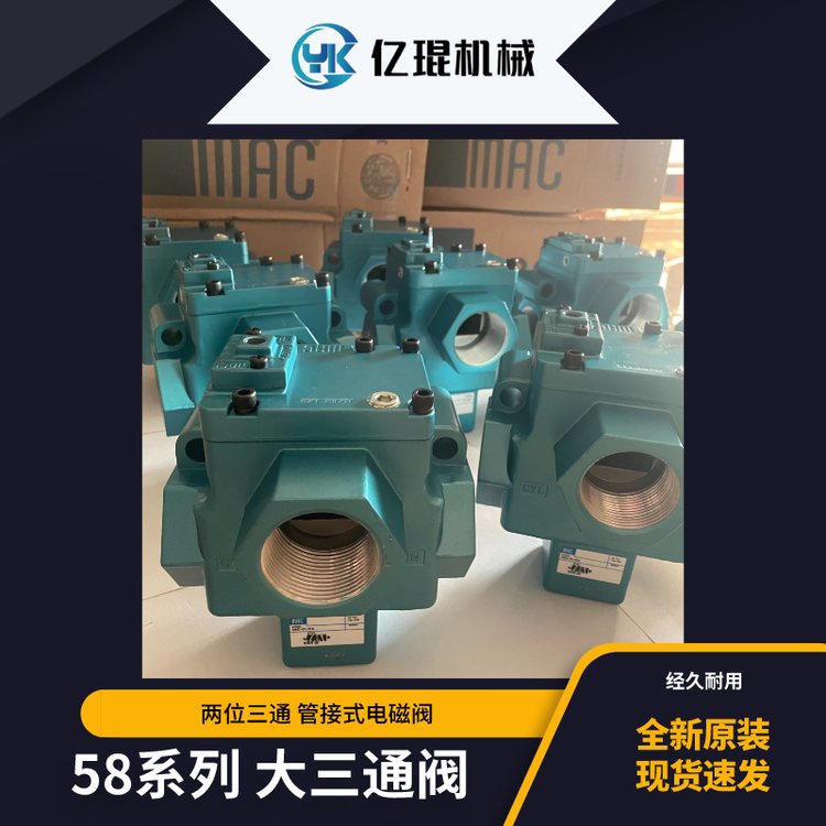 MAC늴y58D-36-611JJ\/58D-36-611JA\/JCȫԭbF(xin)؛hr