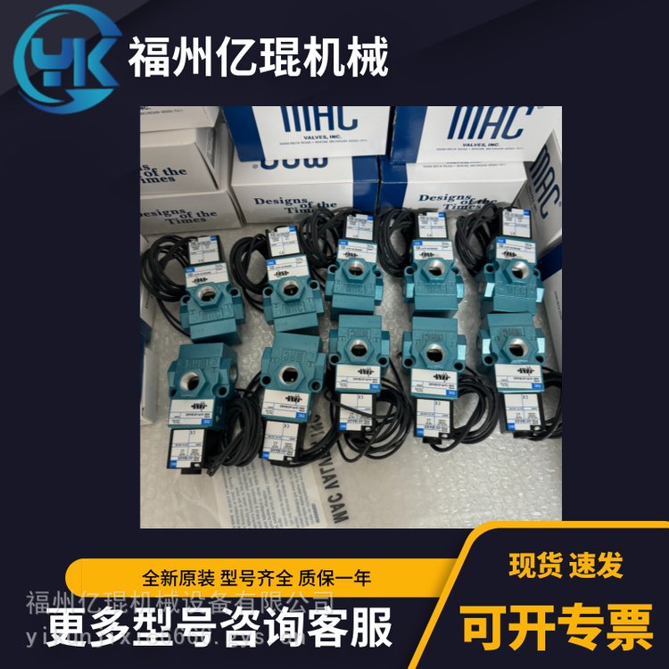 MAC늴y117B-611JA117B-111BAȫԭb