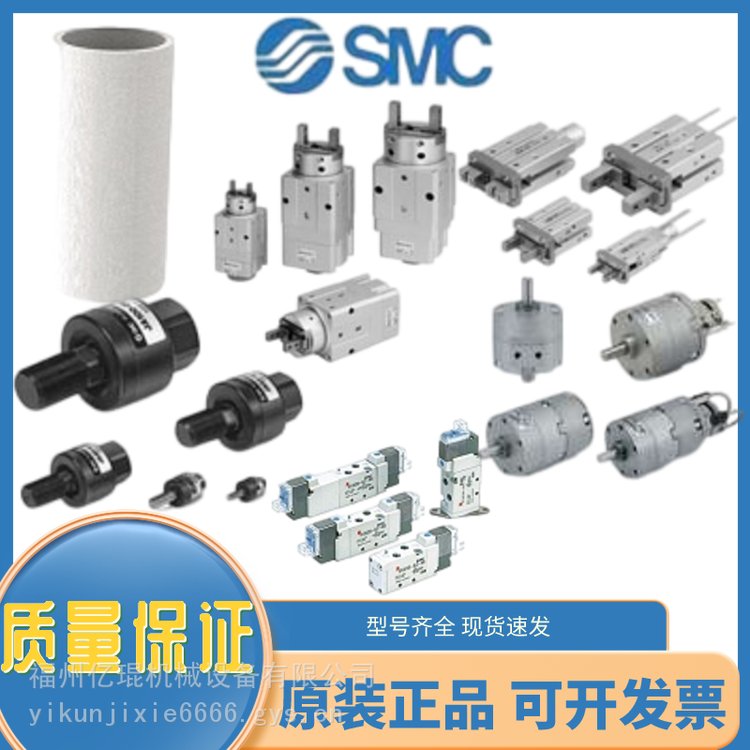 SMCձMԭb늴ySY7420-5LZD-020304