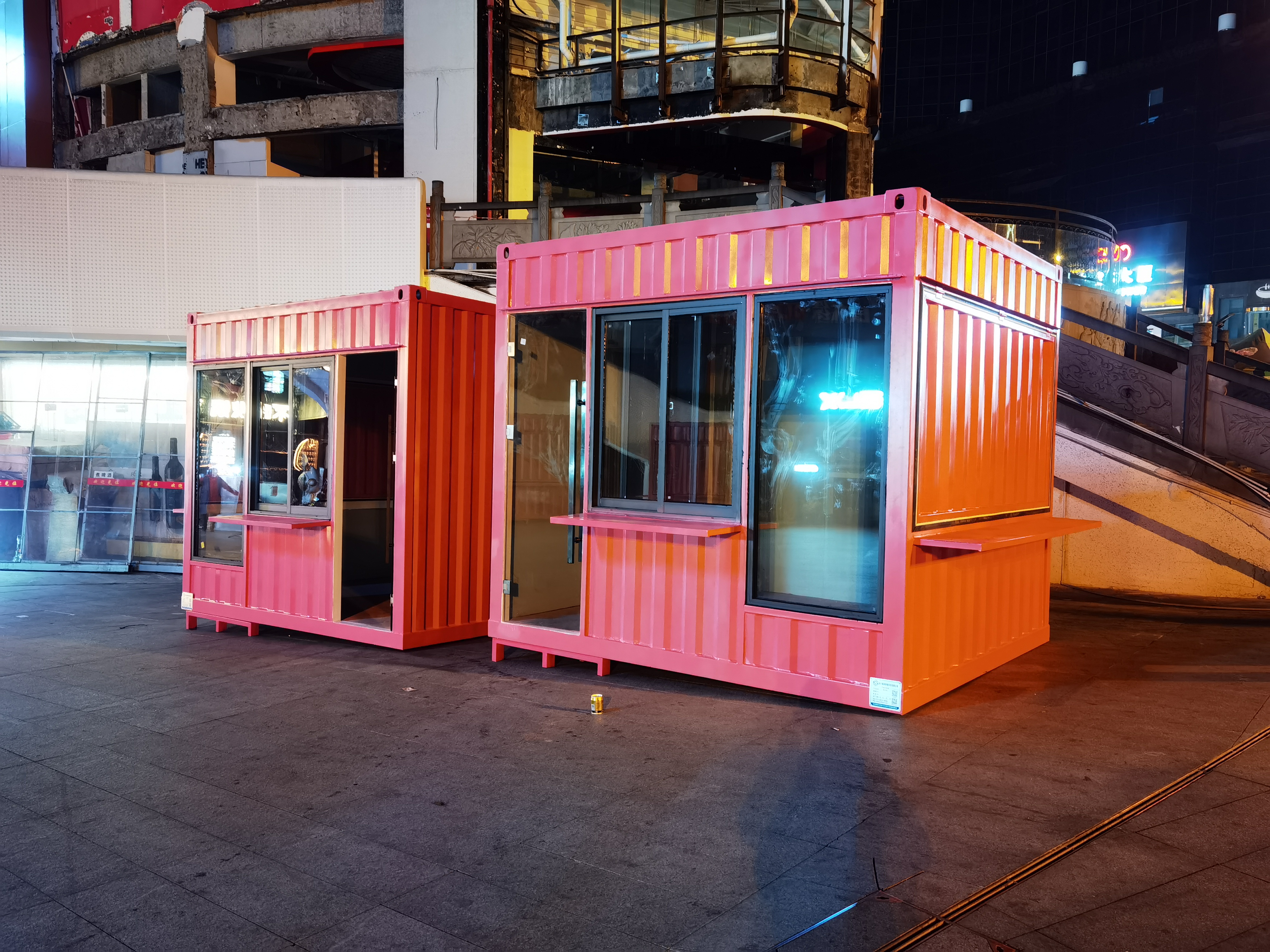 ۼbuģKƄ̘IСu̲Wt򿨵