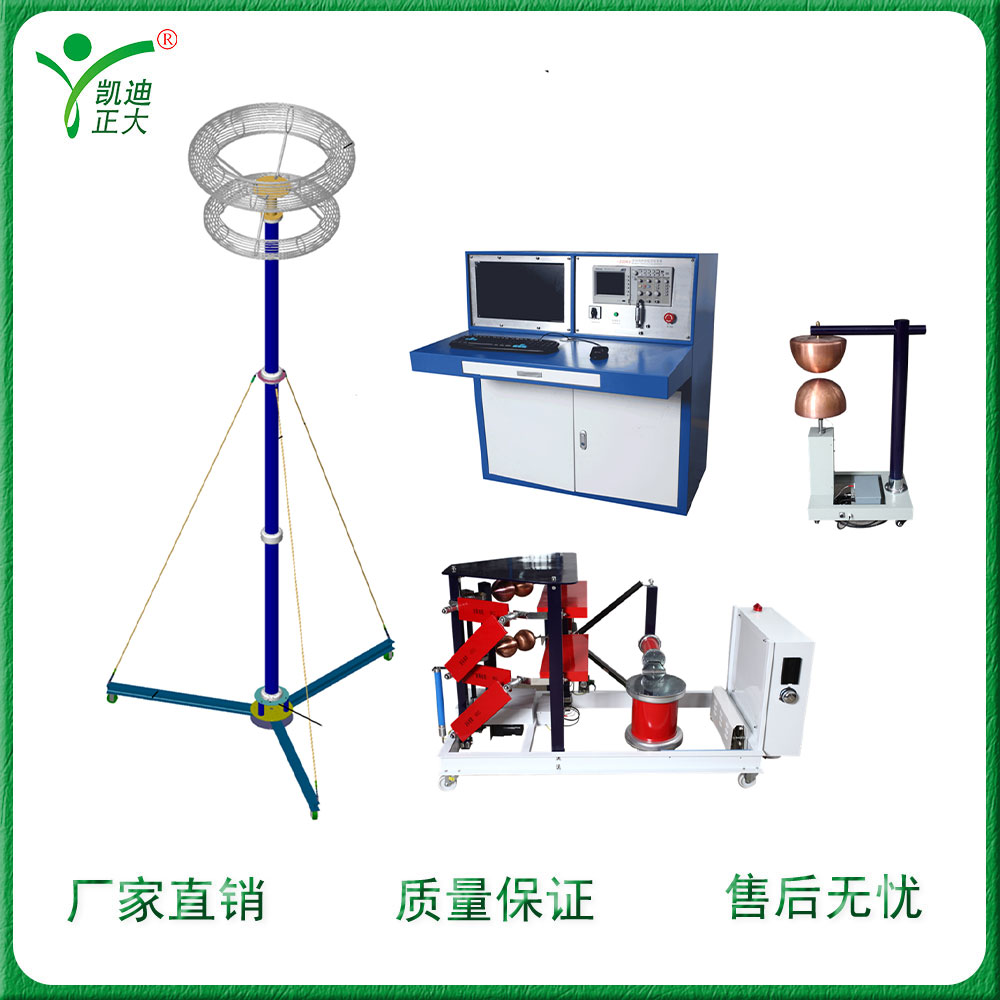 KDCJ-400kV늛_늉lPדԇb