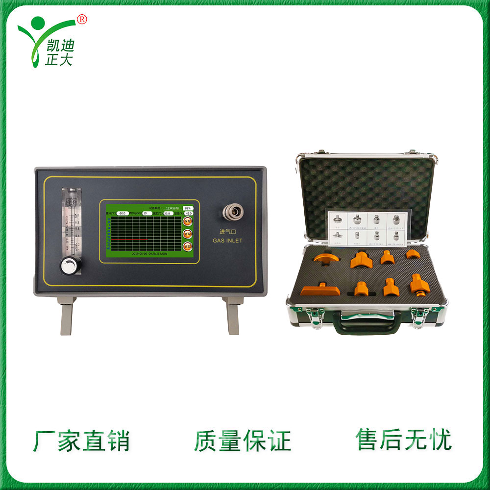 KDWS-24߾SF6΢ˮyԇxwˮ֙zyx