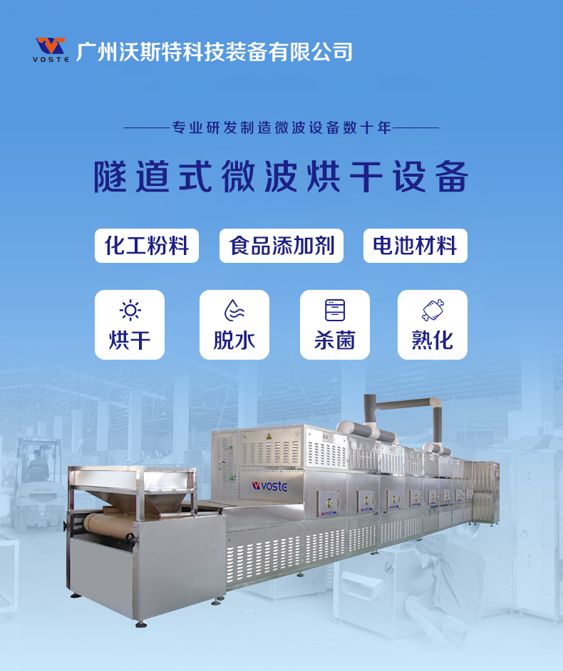 ʽ΢؈ɰO(sh)C(j)Ӷ؈ɰɿٚ