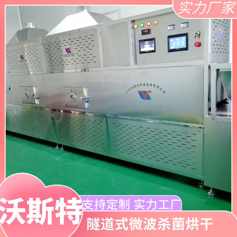 ˹30ZʳəC(j)ZʳYxɃ(ch)O(sh)