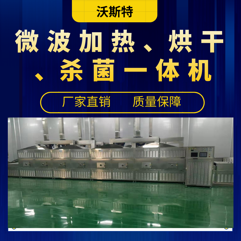 ˹机ӟO(sh)һԲP䓲ͺп΢ӟC(j)