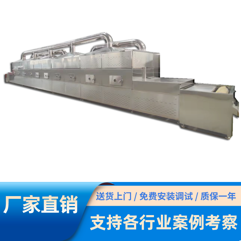 ˹ʽ~΢C(j)ɶ͸O(sh)䌣I(y)ɫ