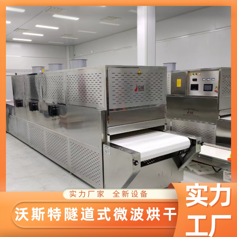 ˹΢ӟOٺɿ͵ӟ