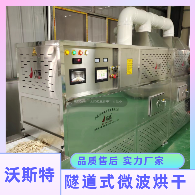 ˹ؘI(y)ƸO(sh)Bm(x)ʽ~(y)rr΢ÓˮəC(j)