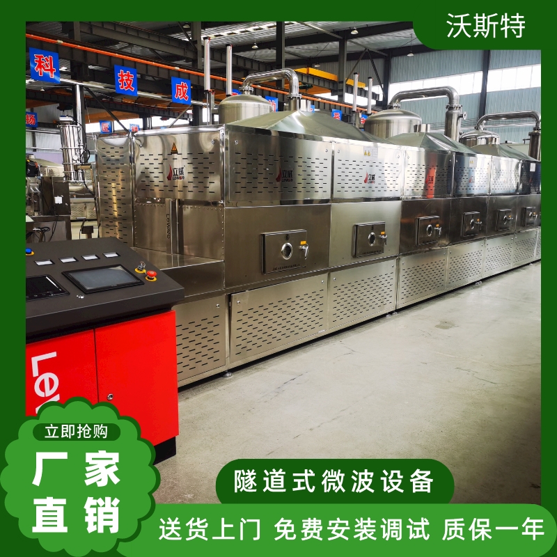 ˹ʽλ؜O(sh)W(xu)УؙC(j)