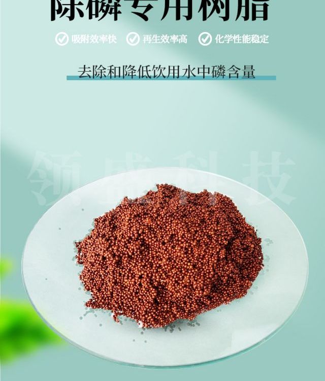 IʢACD-160ט֬AxӽQں׏Uˮ̎