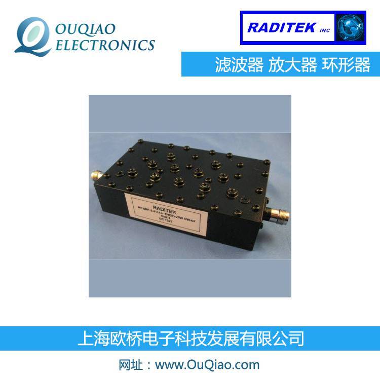 RaditekVŴh(hun)RCBPF-2305-2395M-35dBm-z