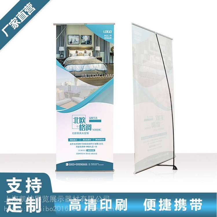 LIIչʾ܏VչʾW(wng)չ܏V