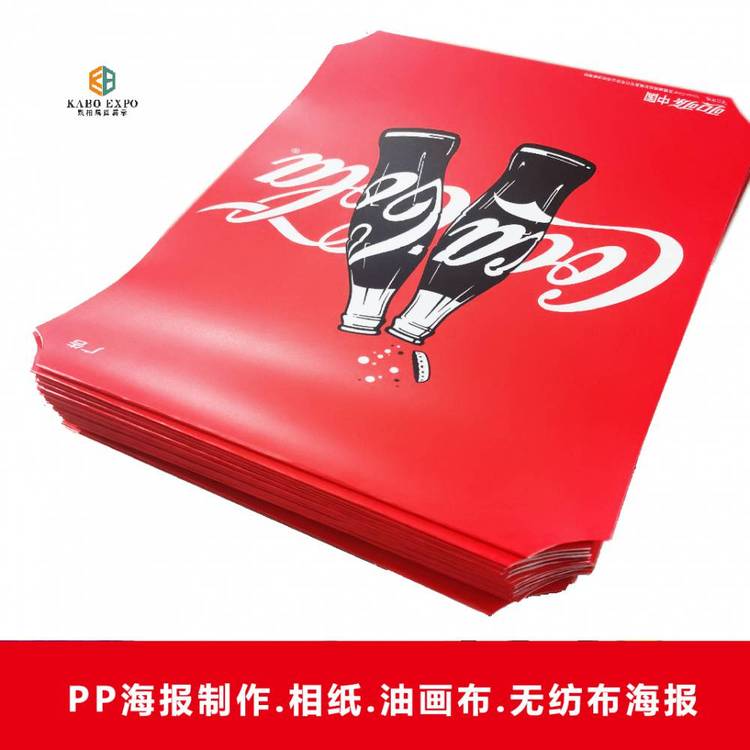 溣ΏVNVչʾϺӡUVӡDӡ