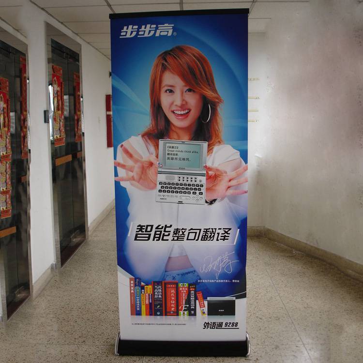 䓺Aչ[չʾV֧Ϻչʾ܏V