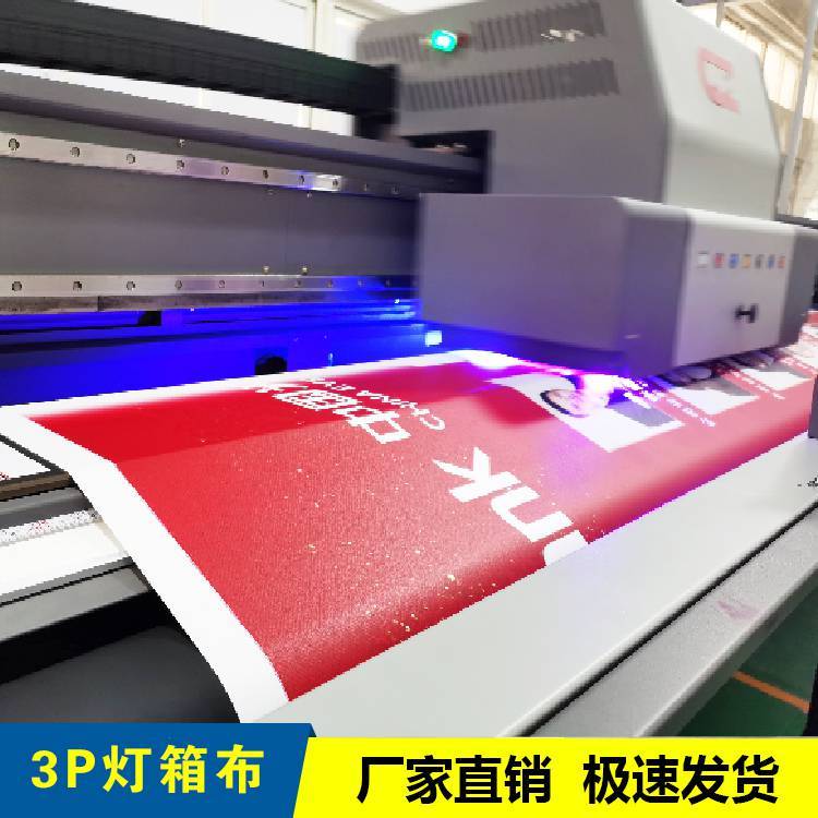 UV3P䲼ܛĤWչܱVչʾϺL