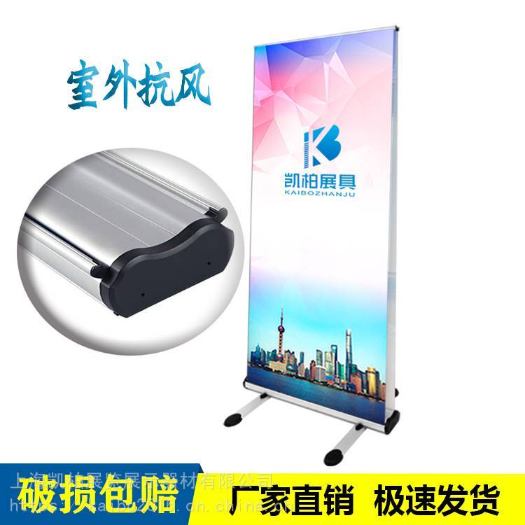 ⿹L80X200cmWչעˮUʽչܿĻչ