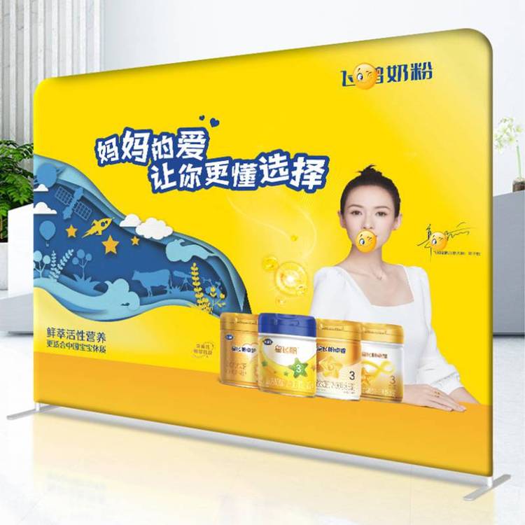 ϺĻչ230X300cmչʾ܏Vyչʾ