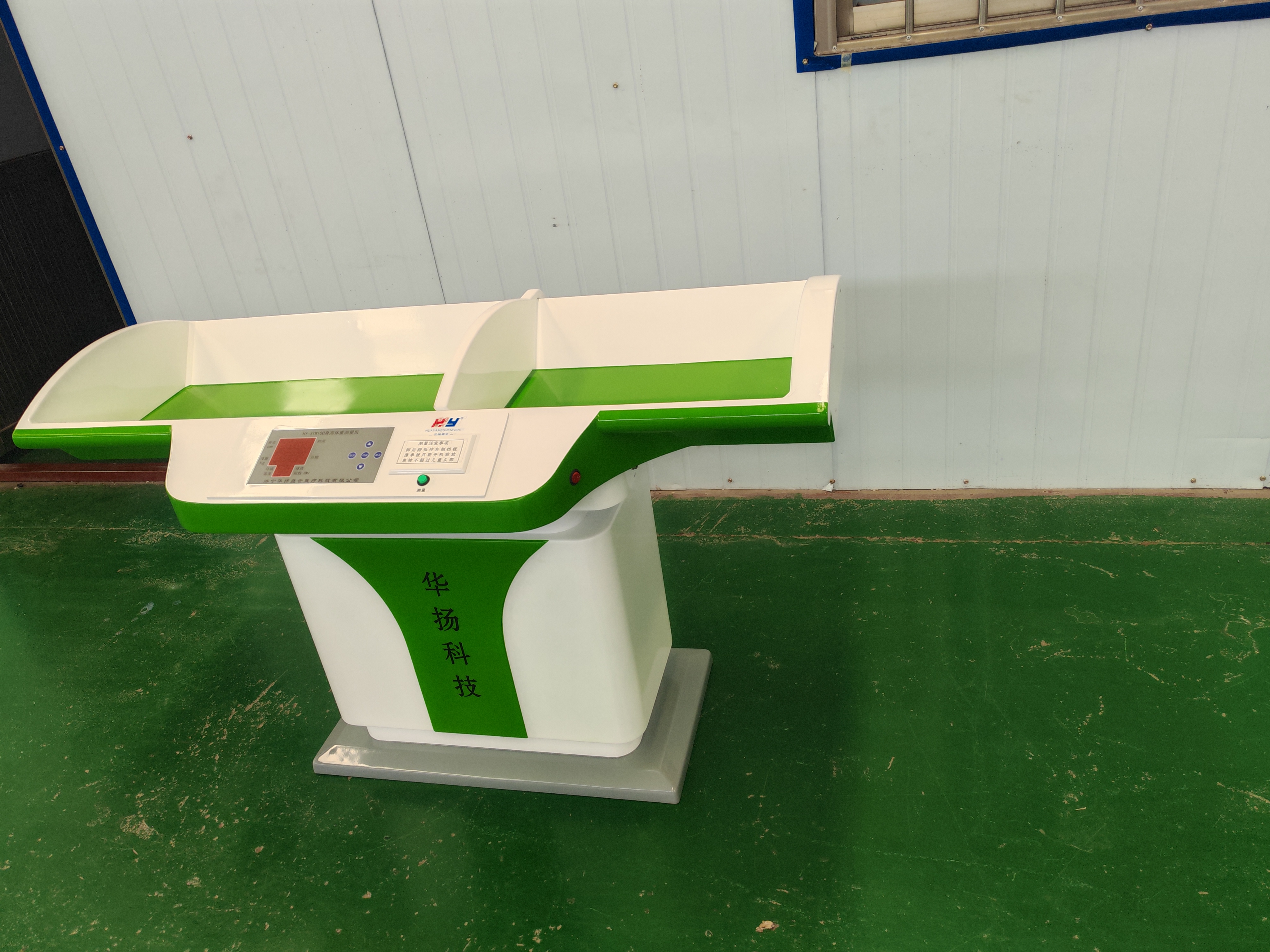 Z(bo)냺wسw(zhn)wzxyY(ji)ςX